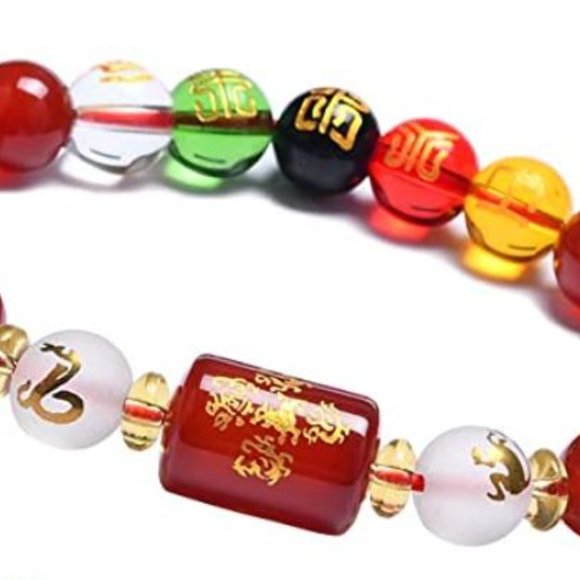 Five-Element Feng Shui Red Agate Beads Bracelet - Picture 2 of 5